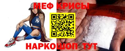 кокаин перу Обь