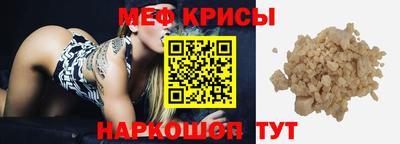 кокаин перу Обь