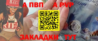 наркотики Нягань