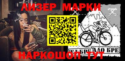 наркотики Нягань