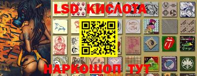 наркотики Нягань
