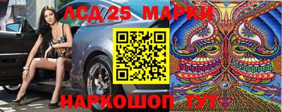 мяу мяу кристалл Обнинск