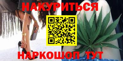 наркотики Нягань