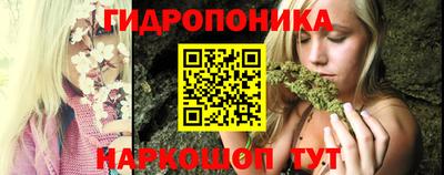 мяу мяу кристалл Обнинск