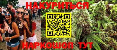 наркотики Нягань