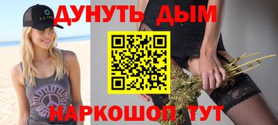 наркотики Нягань