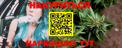 наркотики Нягань