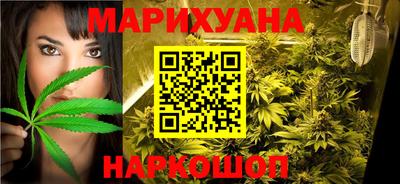 наркотики Нягань