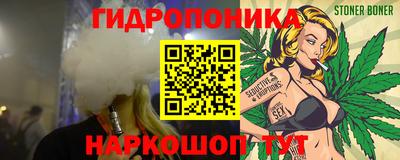 кокаин перу Обь