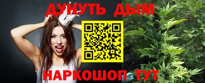 кокаин перу Обь