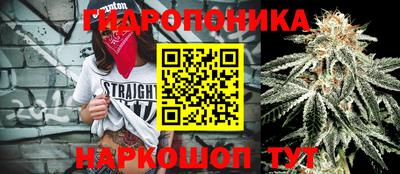наркотики Нягань