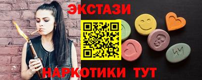 наркотики Нягань