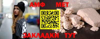 наркотики Нягань