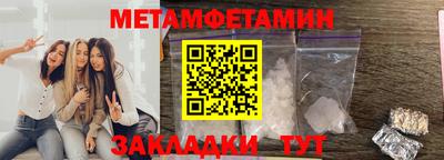 кокаин перу Обь