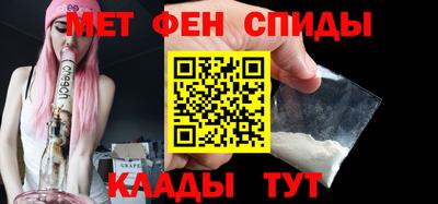 кокаин перу Обь