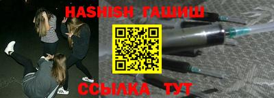 кокаин перу Обь
