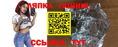 наркотики Нягань