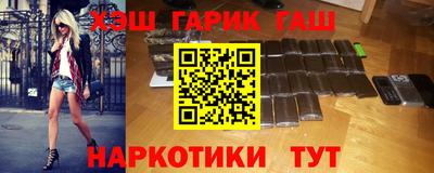 наркотики Нягань