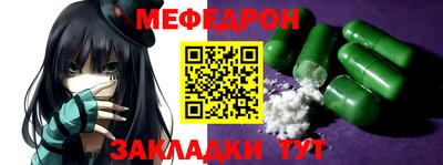кокаин перу Обь