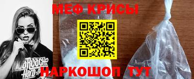 кокаин перу Обь