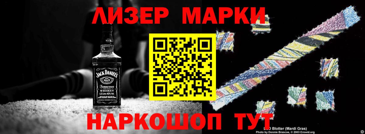 Ревда  ЛСД экстази ecstasy  ЛСД экстази ecstasy  Вход с VPN 